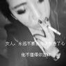 美国恐怖故事第三季