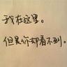 蓝精灵